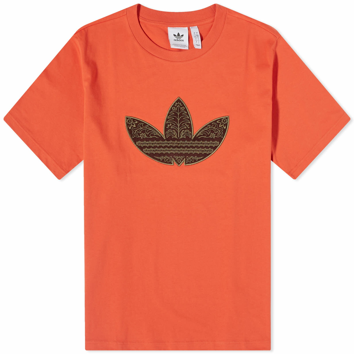 Adidas x MASTERMIND WORLD SSL Tee adidas