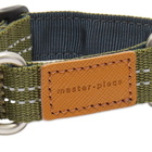 Master-Piece Dog Collar - Small in Khaki