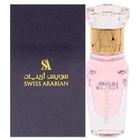 Swiss Arabian Unisex Arabian Musk Perfume Oil 0.4 oz Fragrances 6295124034640