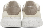 Alexander McQueen Beige Suede Oversized Sneakers