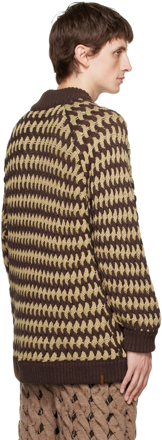 Isa Boulder Beige & Brown Tinybasket Cardigan