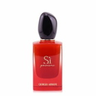 Giorgio Armani - Si Passione Intense Eau De Parfum Spray 50ml/1.7oz