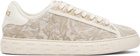 Versace Beige Greca Jacquard Canvas Sneakers