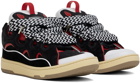 Lanvin SSENSE Exclusive Black Leather Curb Sneakers