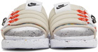 Nike Beige Asuna Crater Sandals