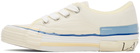 Lanvin Off-White Vulcanized Mlted Sneakers