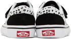 Vans Baby Black & White Old Skool V Sneakers