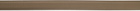 AMI Alexandre Mattiussi Taupe Ami de Cœur Belt