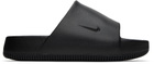 Nike Black Calm Slides
