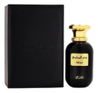 Rasasi Mens Mahaba EDP Spray 3.4 oz Fragrances 614514405048