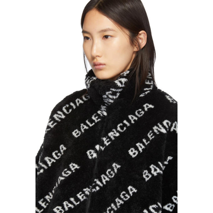 Balenciaga fluffy logo zip up online jacket