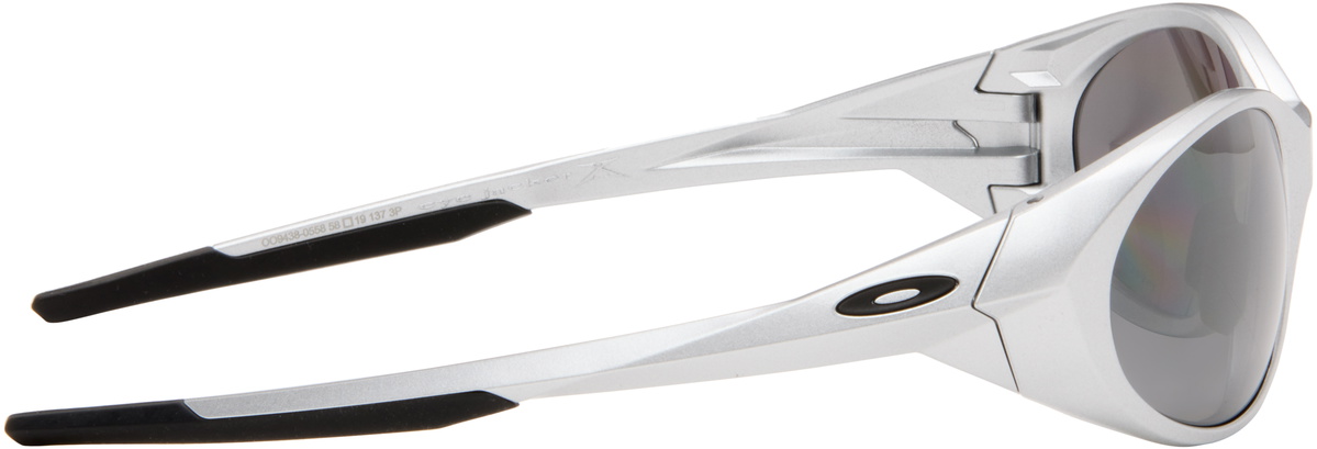 Oakley Silver Eye Jacket Redux Sunglasses