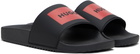 Hugo Black Logo Strap Pool Slides