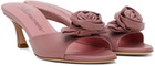 Blumarine Pink Juliet Heeled Sandals