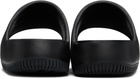 Nike Black Calm Pool Slides