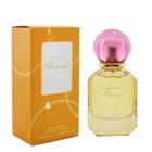 Chopard Ladies Happy Chopard Bigaradia EDT Spray 1.3 oz Fragrances 7640177362117