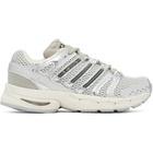 adidas Originals Off-White Adistar Control 5 Sneakers