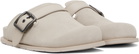 Coach 1941 Taupe Buckle Clogs