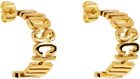 Moschino Gold Lettering Logo Small Earrings