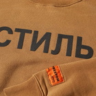 Heron Preston CTNMB Crew Sweat in Brown/Black