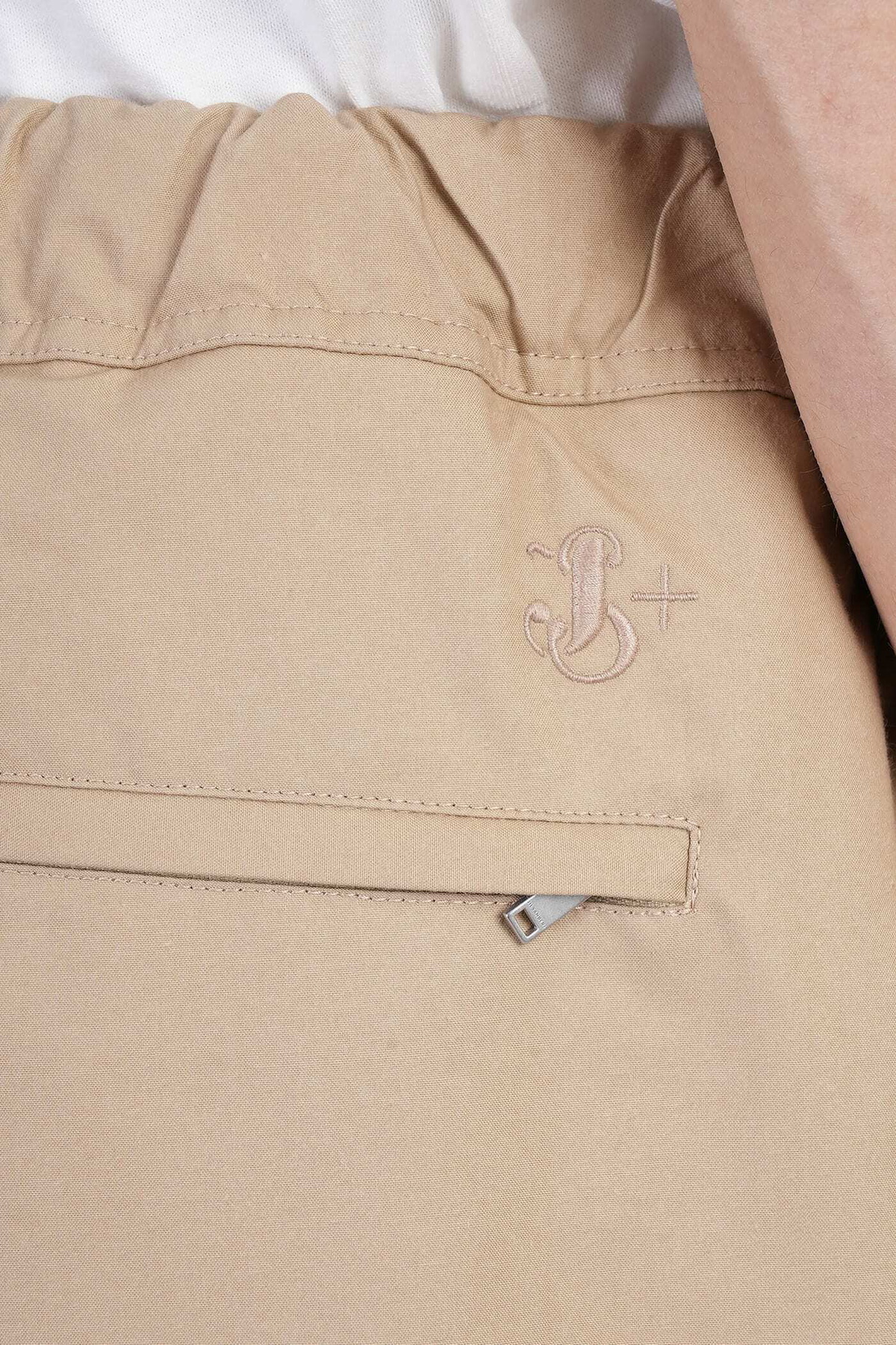 Jil Sander Pants In Beige Cotton