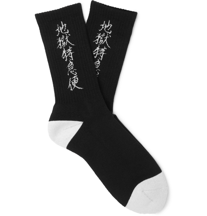 Photo: Flagstuff - Ribbed Intarsia Stretch-Knit Socks - Black