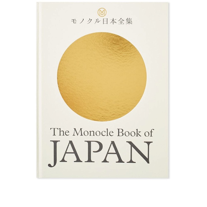 Photo: The Monocle Book Of Japan