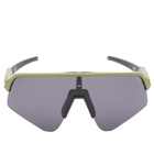 Oakley Men's Sutro Lite Sweep Sunglasses in Matte Fern/Prizm Grey 