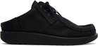 Ottolinger Black ECCO.kollektive Edition Joke Lace Mules
