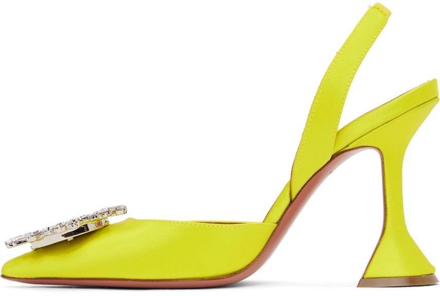 amina muaddi begum yellow