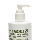 Malin + Goetz Bergamot Hand & Body Wash