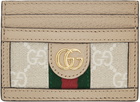 Gucci Beige Ophidia GG Card Holder