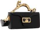 Lanvin Black Pencil Cat Bag