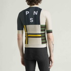 Pas Normal Studios Men's Mechanism International Jersey in Aop International Sand