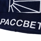 PACCBET Men's Logo Beanie in Navy