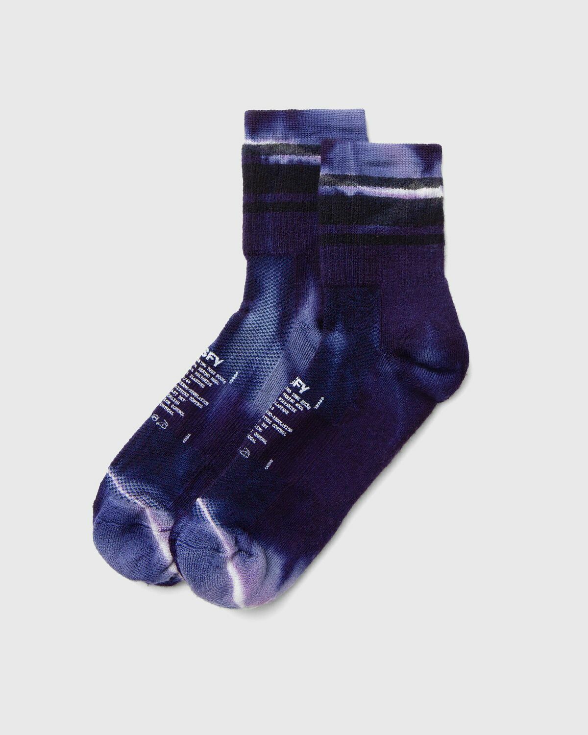 Satisfy Running Merino Tube Socks Purple Socks