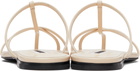 Jil Sander Off-White Cage Flat Sandals