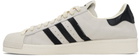 Song for the Mute Off-White adidas Originals Edition Superstar 82 Sneakers