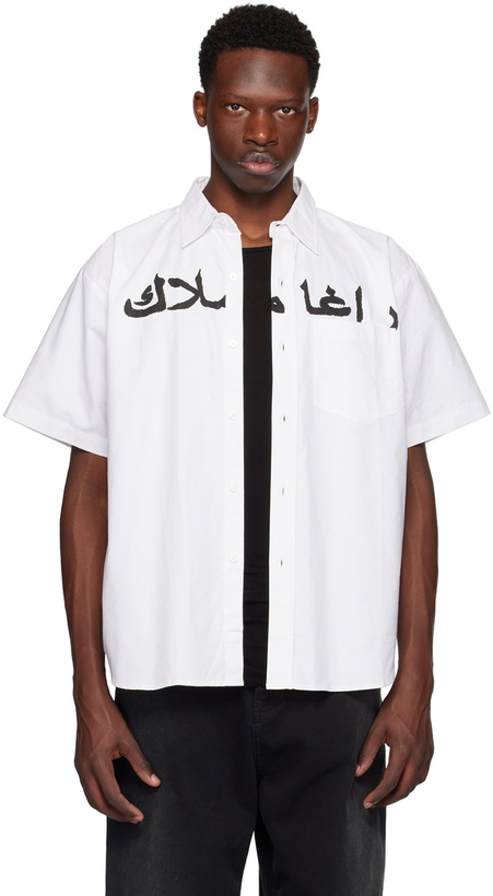 Photo: Raga Malak White Hayati Shirt