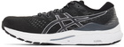 Asics Black & White Gel-Kayano 28 Sneakers