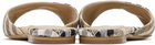 Burberry Beige Check Mews Sandals