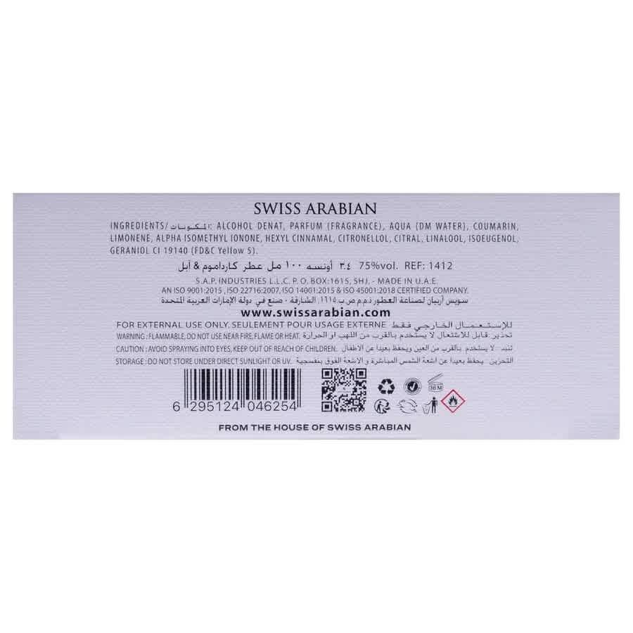 Swiss Arabian Mens Harmony Cardamom and Apple EDP 3.4 oz Fragrances 6295124046254