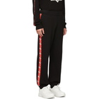 Opening Ceremony Black Jacquard Jogger Lounge Pants