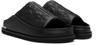 Toga Virilis Black Embroidered Sandals