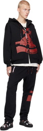 Vivienne Westwood Black Sunken Orb Zip Hoodie