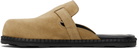 Moschino Beige Suede Mule Loafers