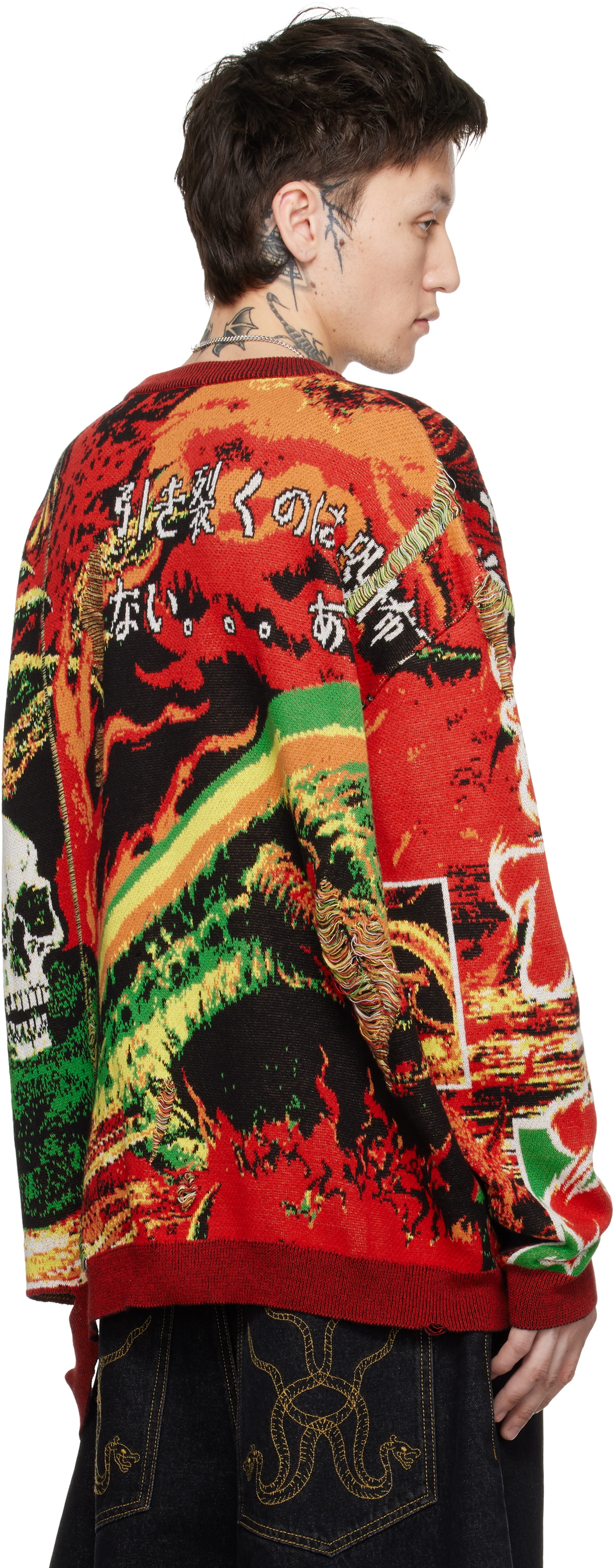 LU'U DAN Multicolor Misfit Jacquard Sweater