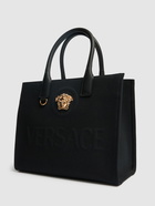 VERSACE Small Medusa Canvas Tote Bag