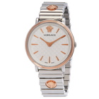 Versace V Circle Quartz Silver/White Dial Mens Watch VE81050 22
