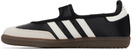 adidas Originals Black Samba Jane Sneakers